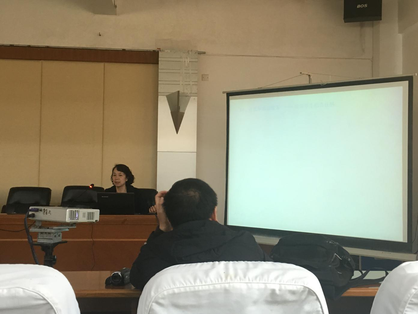集美大学心理系主任罗晓教授应邀来我校开设讲座